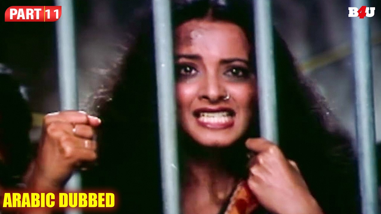 Latest Bollywood Movies In Arabic - حالة ريخا أصبحت سيئة جدًا - Mr Natwarlal