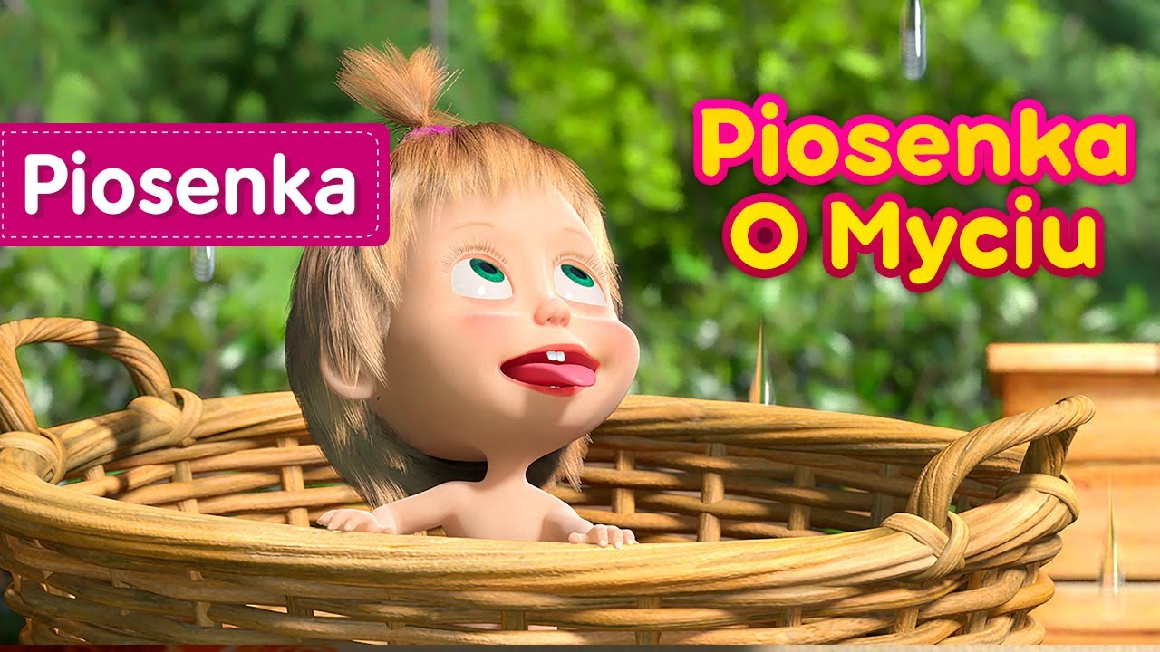 Masza i Niedźwiedź 🐻👱‍♀️ 🚿 Piosenka O Myciu 🧼 Odcinek 18