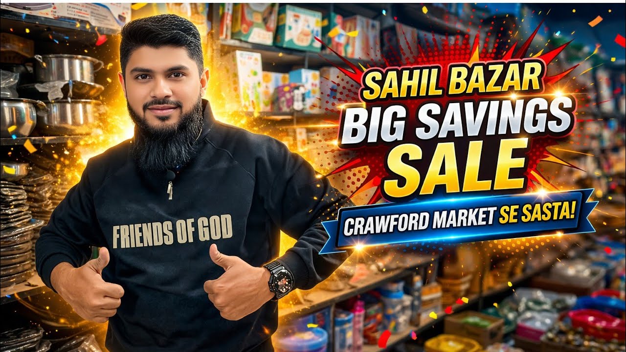 Crawford Market Se Sasta | Sahil Bazar | Mumbra | Big Sale | Wholesale Market