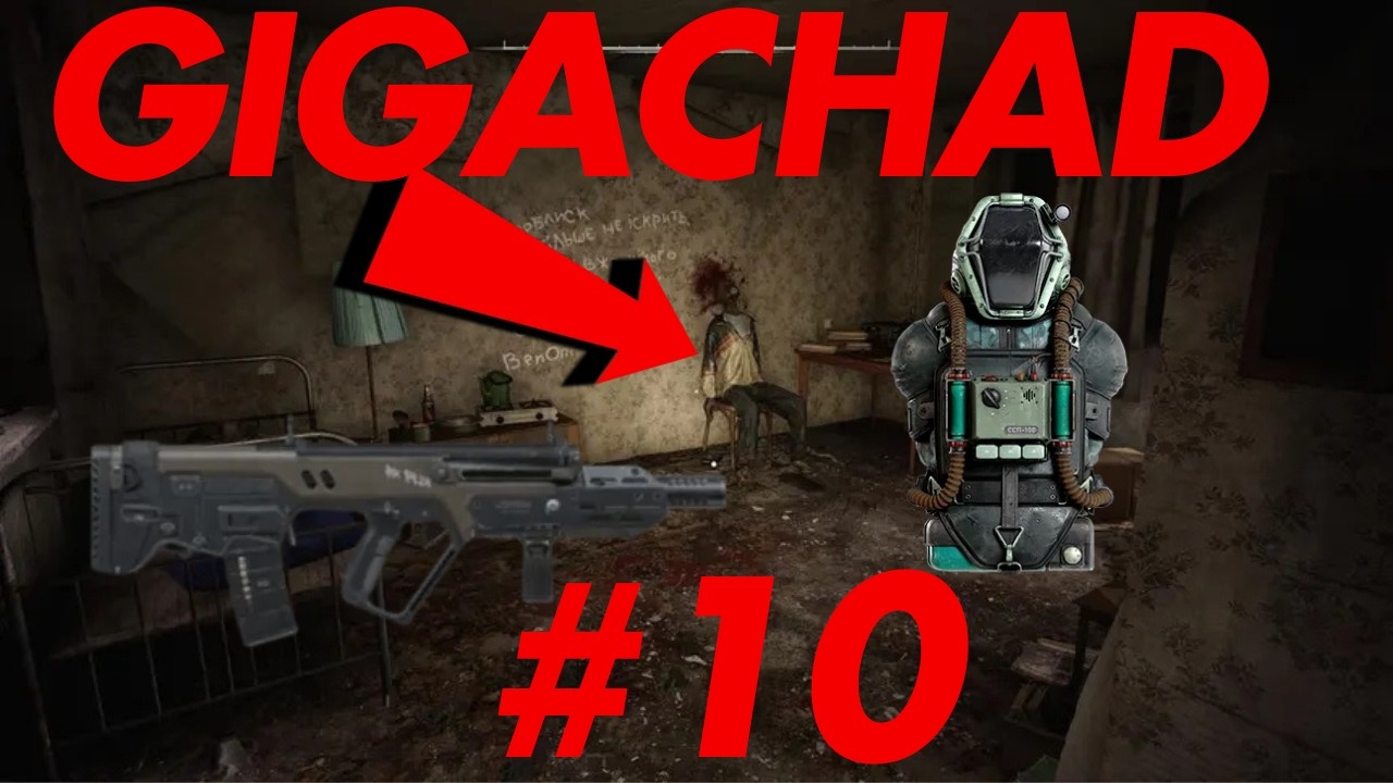 Журналиста с Top Tier оборудването I Master Difficulty S.T.A.L.K.E.R. 2 #10