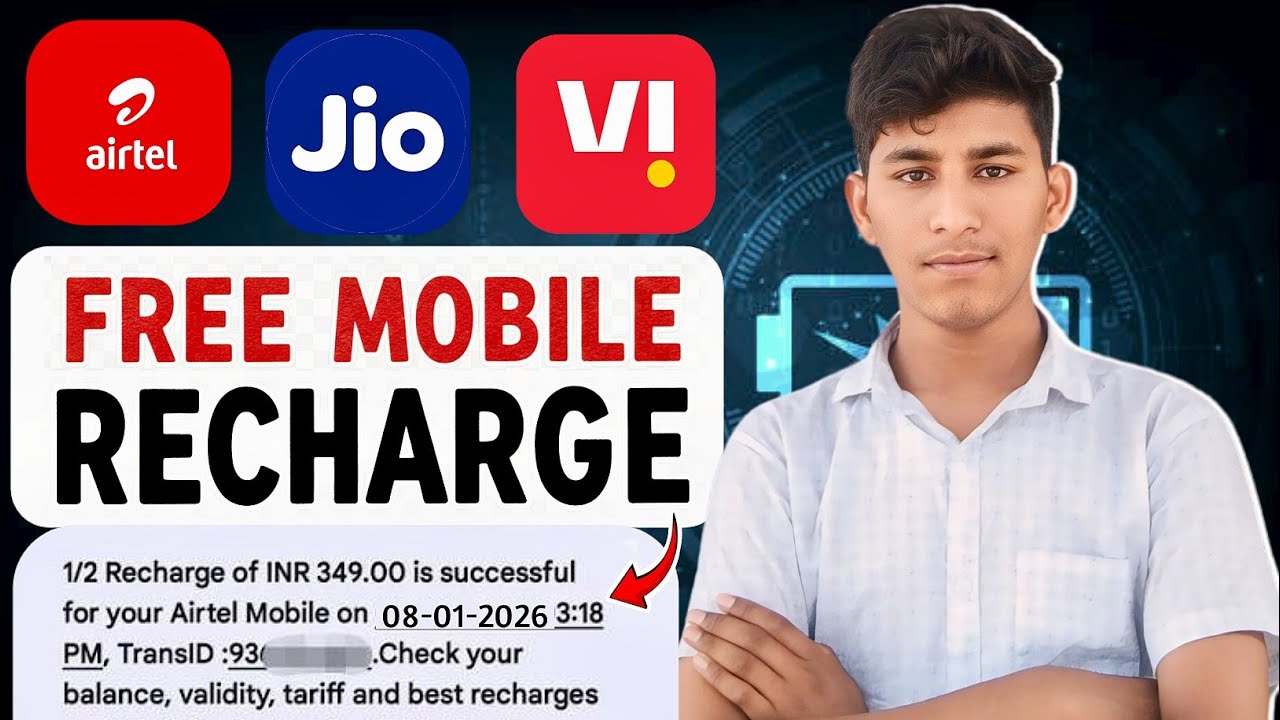 Mobile Free Recharge Offer | Airtel , Jio , Vi , And BSNL Free Recharge Offer