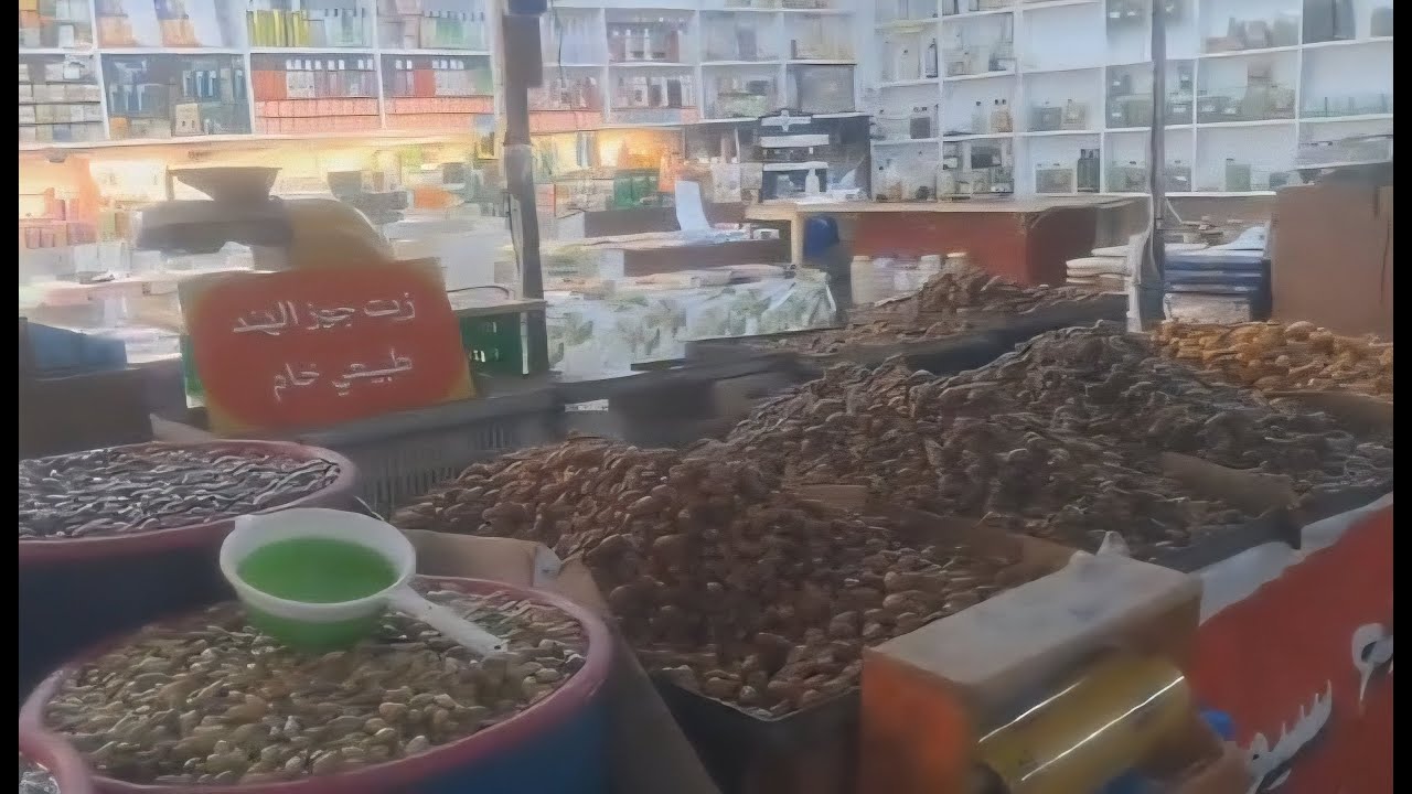 #سوق_ليبيا فى مطروح.توابل وتمور وزيتون واشياء أخرى 
