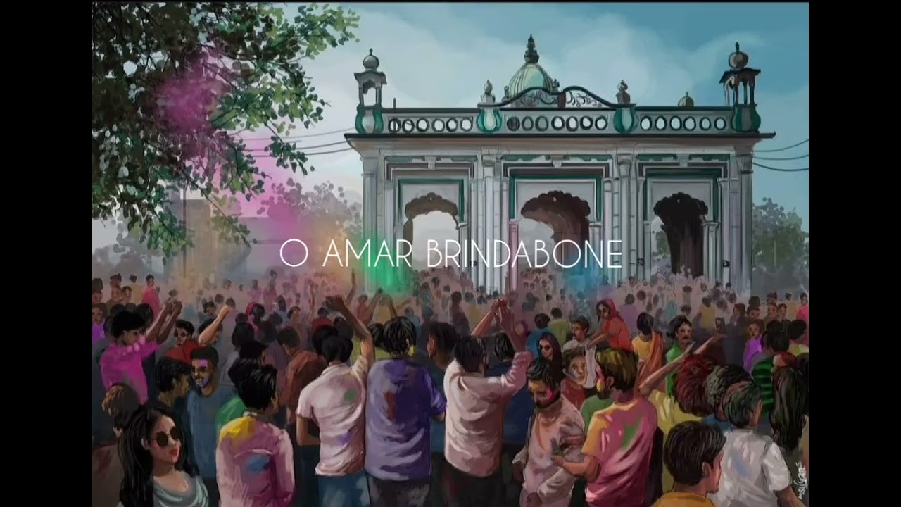 O AMAR BRINDABONE | Barpeta Holigeet with LYRICS in Description