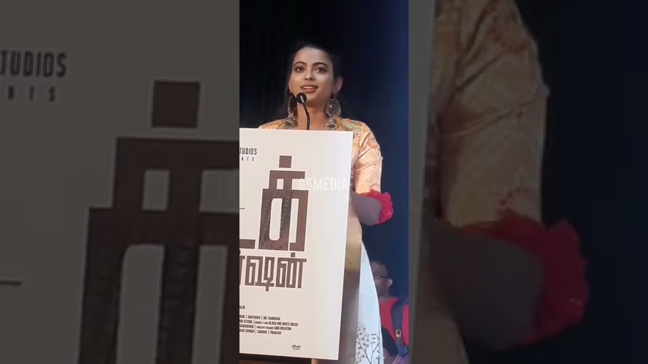 Actress padinekumar SpeachMovie TakeDiversion