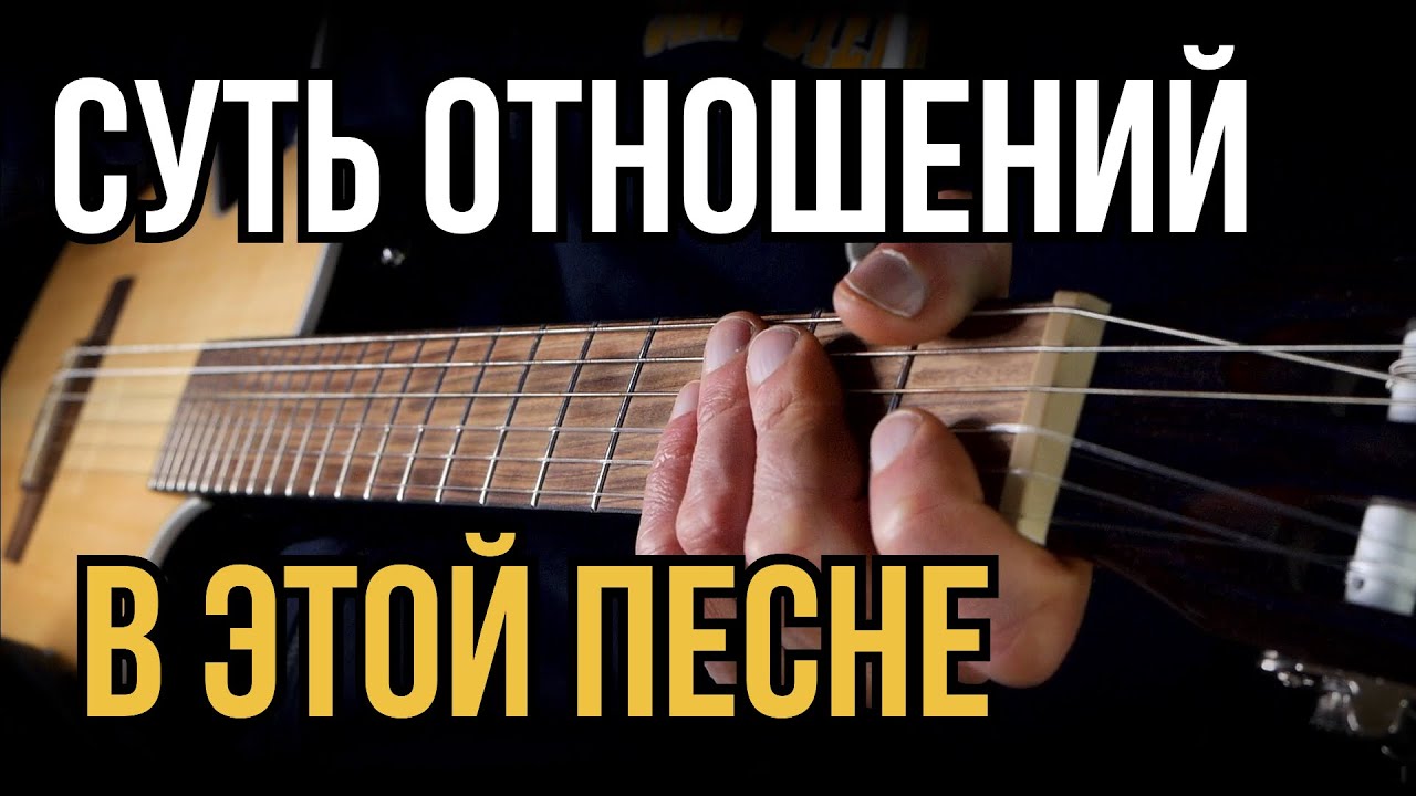 Ты говоришь мне о любви. А толку ? 