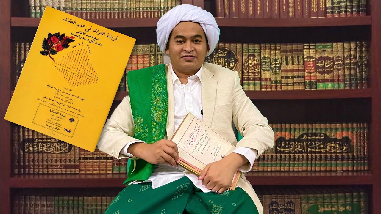 Ustaz Syed Faiz Al Idrus @ PU Faiz - Sifat Qudrat Allah Kitab Faridatul Faraid Fi Ilmi Aqaid