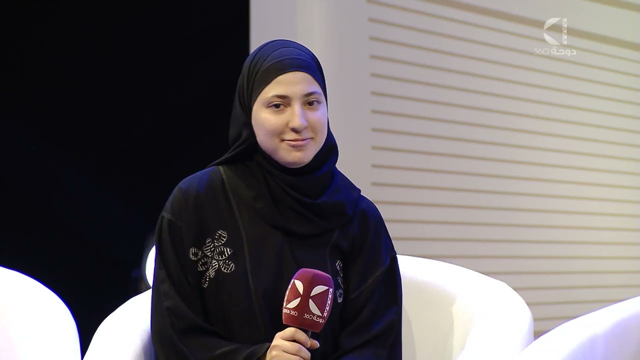 مسابقة 