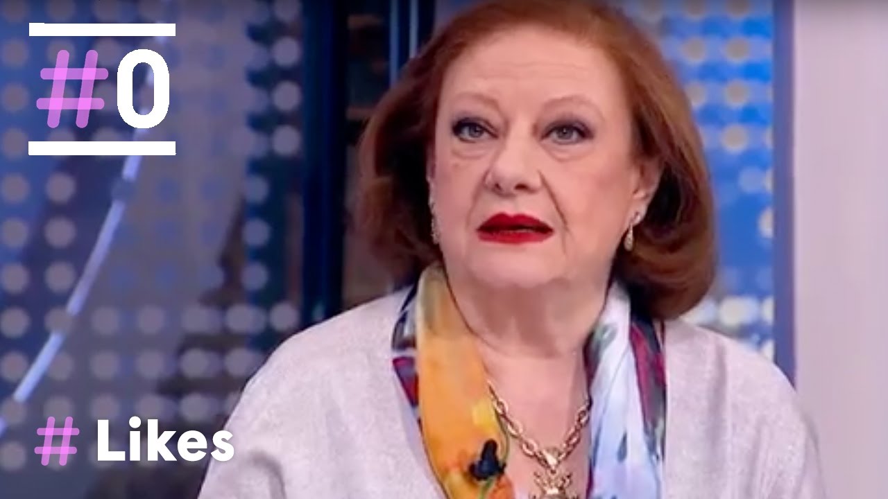 Likes: 'La madre que me pari&oacute;' con Paula Prendes y Marisol Ayuso #Likes236 | #0