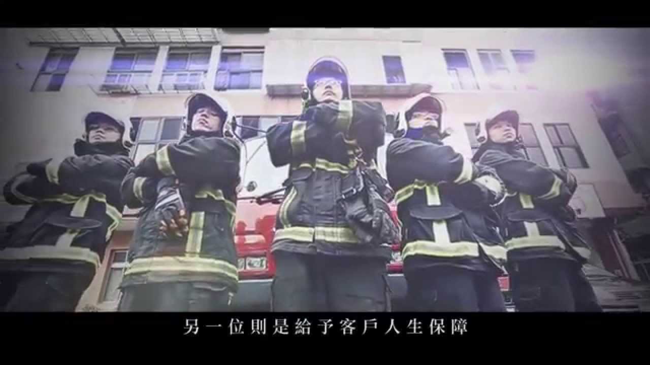 2014.04.12 / Emily的夢婚禮 / 婚禮微電影