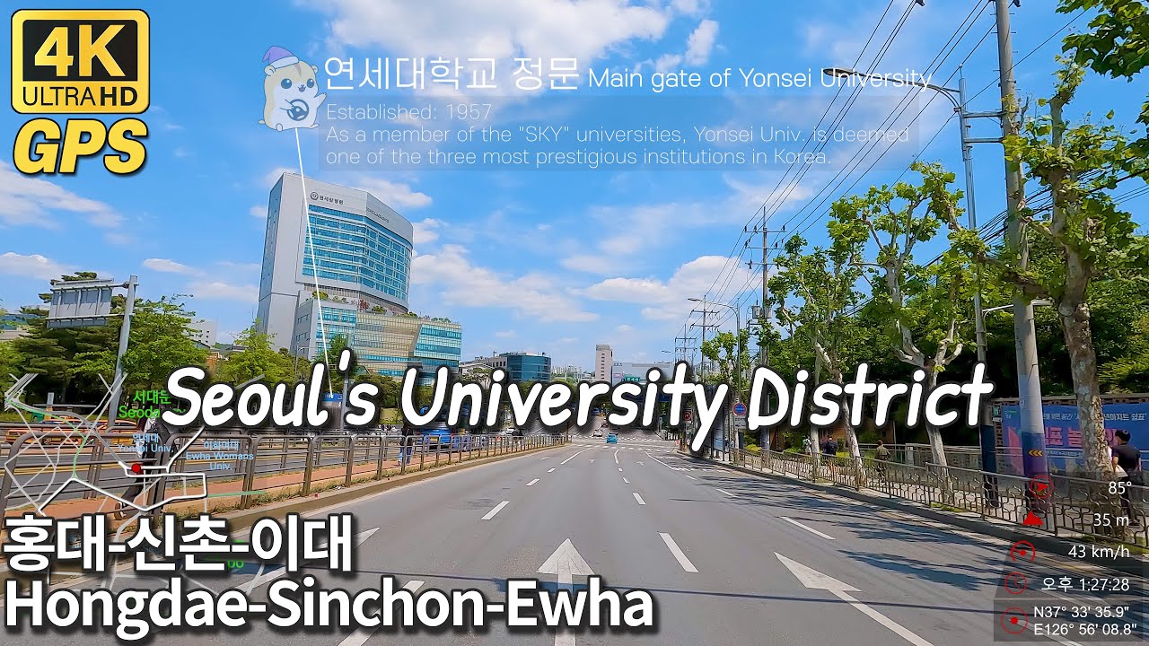 4K Seoul Drive | Hongdae Street, Sinchon, Ewha: University town of Seoul,  서울의 대학가 홍대-신촌-이대 드라이브 여행