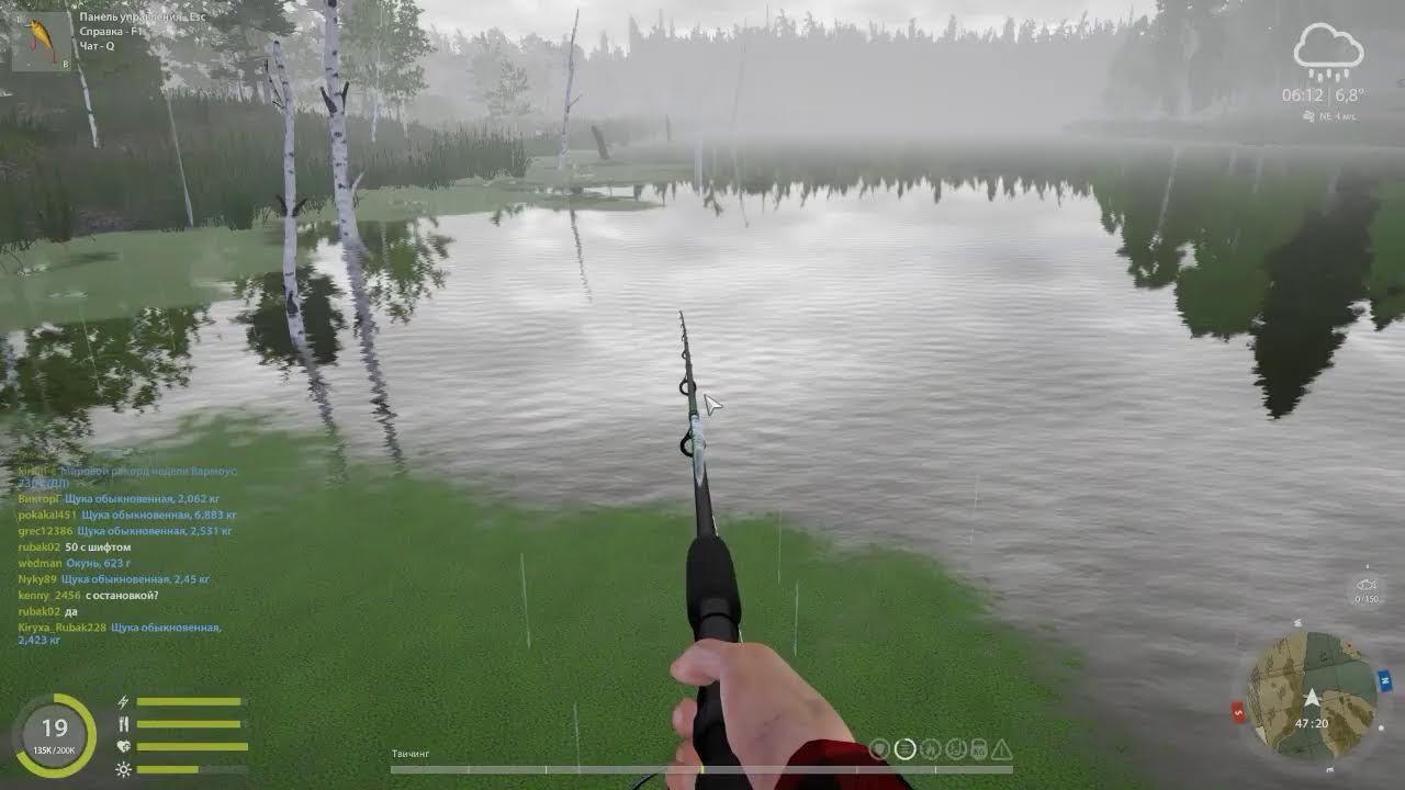 RUSSIN FISHING