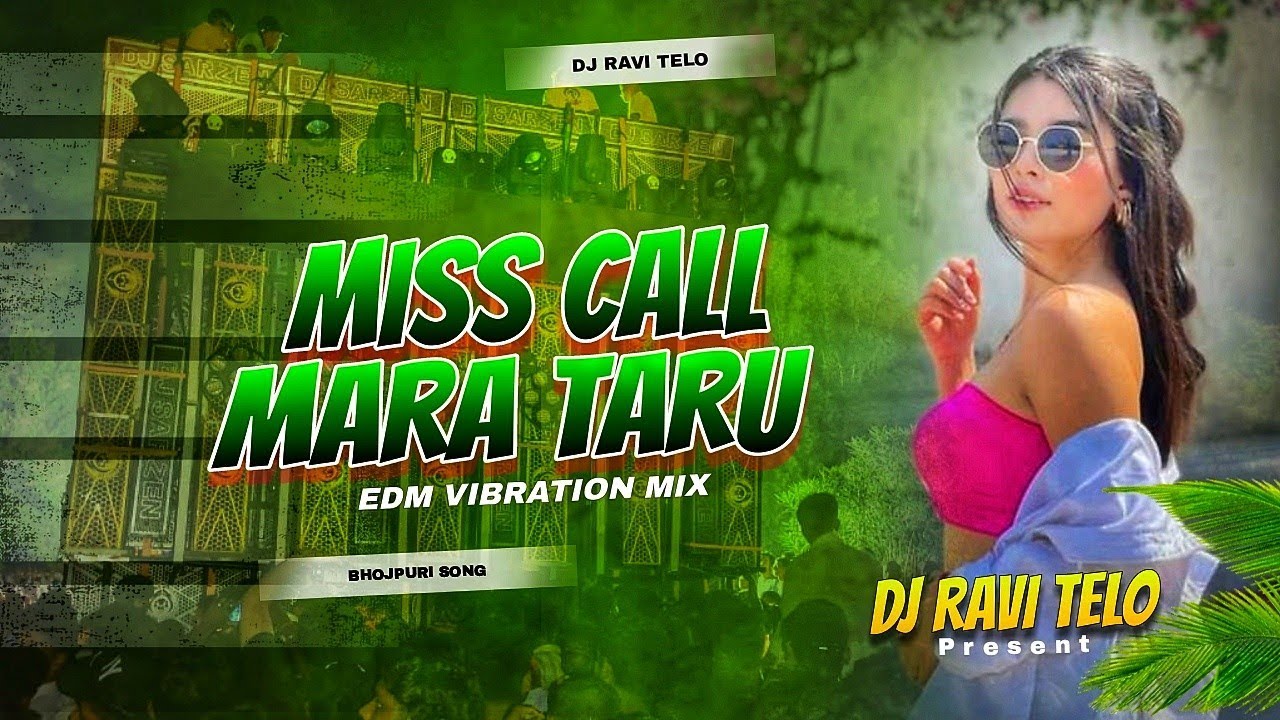 𝐃𝐣 𝐒𝐚𝐫𝐙𝐞𝐧 𝐒𝐞𝐭𝐮𝐩 𝐒𝐨𝐧𝐠 | Miss Call Mara Taru Kiss Debu Ka Ho | Compitition Level Mix Dj Ravi Telo
