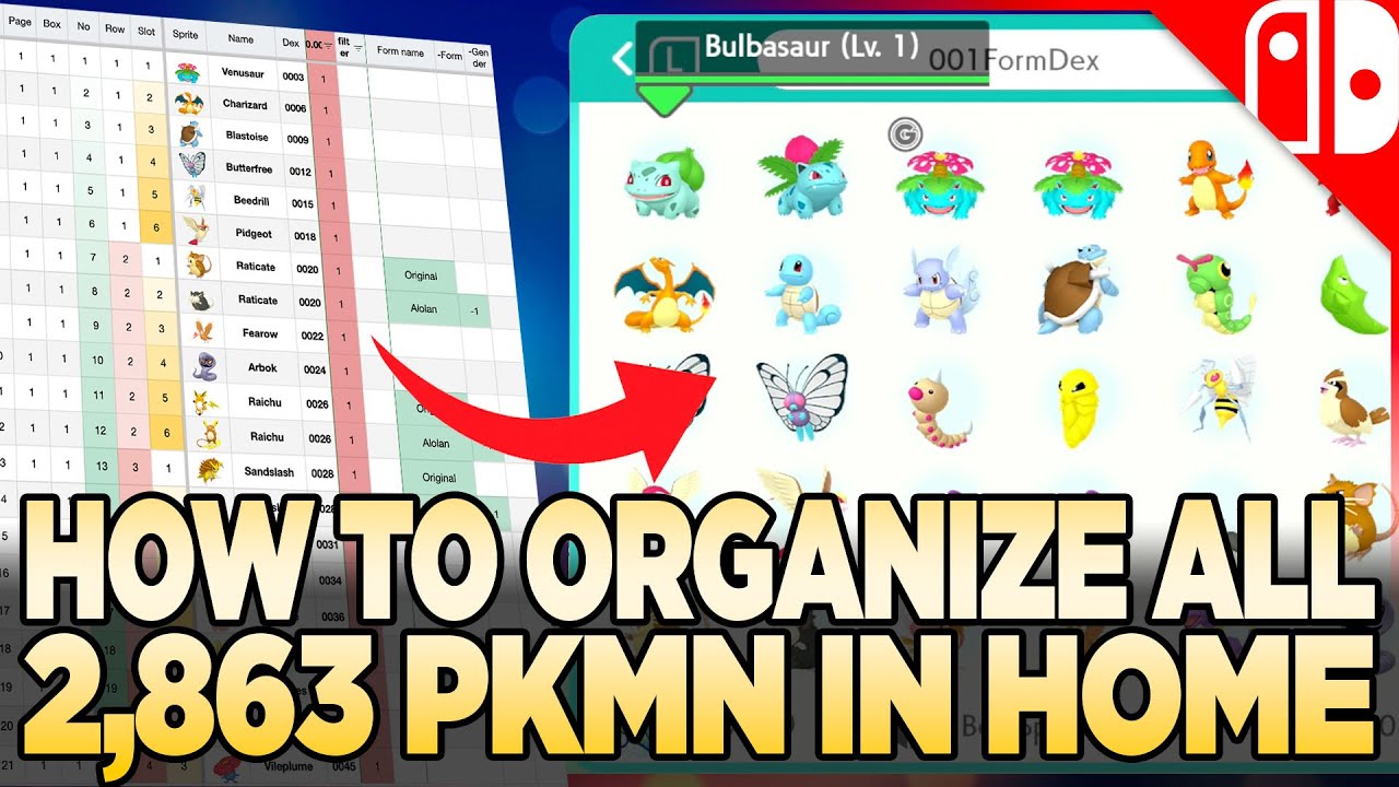 Как организовать ВСЕХ ПОКЕМОНОВ в Pokemon Home