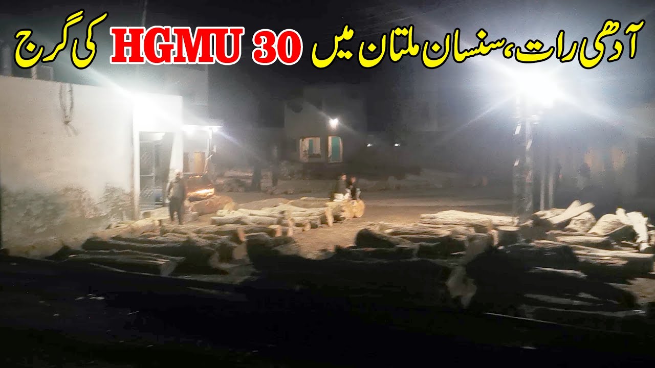 RIGHT BEHIND EMD BEAST | NOTCH BY NOTCH SOUND OF HGMU 30 AT MIDNIGHT | REHMAN BABA EXPRESS