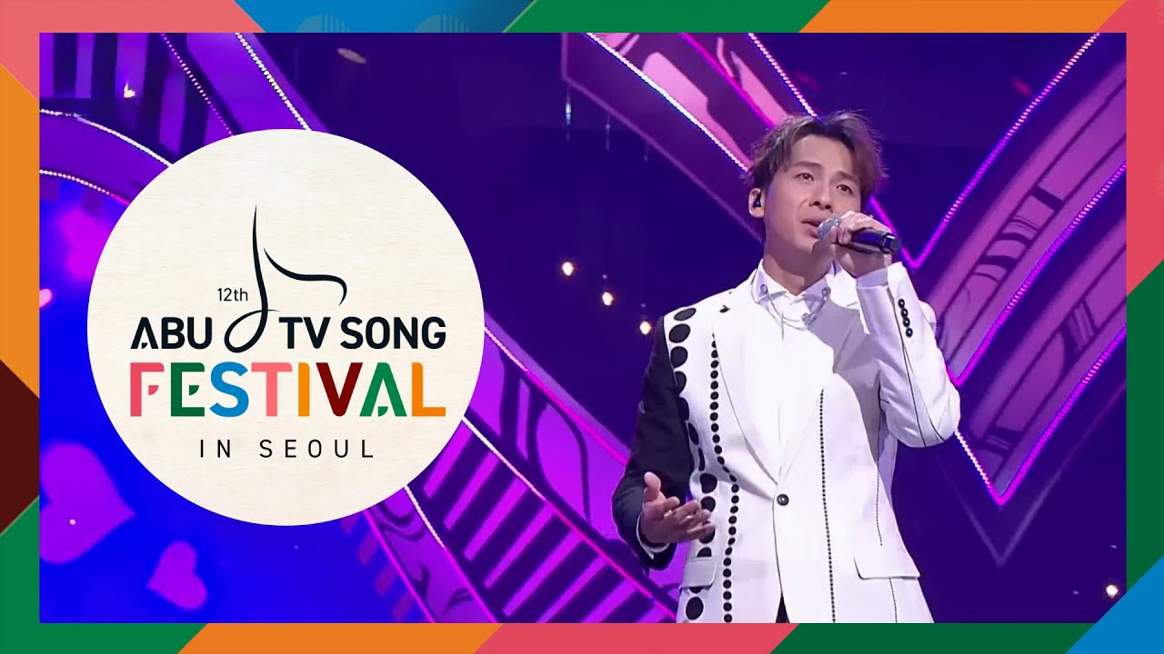 Chau Kat Pui - Forever Love (Hong Kong) - ABU TV Song Festival 2023