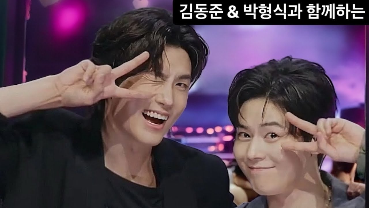 24/6/17_박형식& 김동준 ZE:A Music[ON THE K:A]