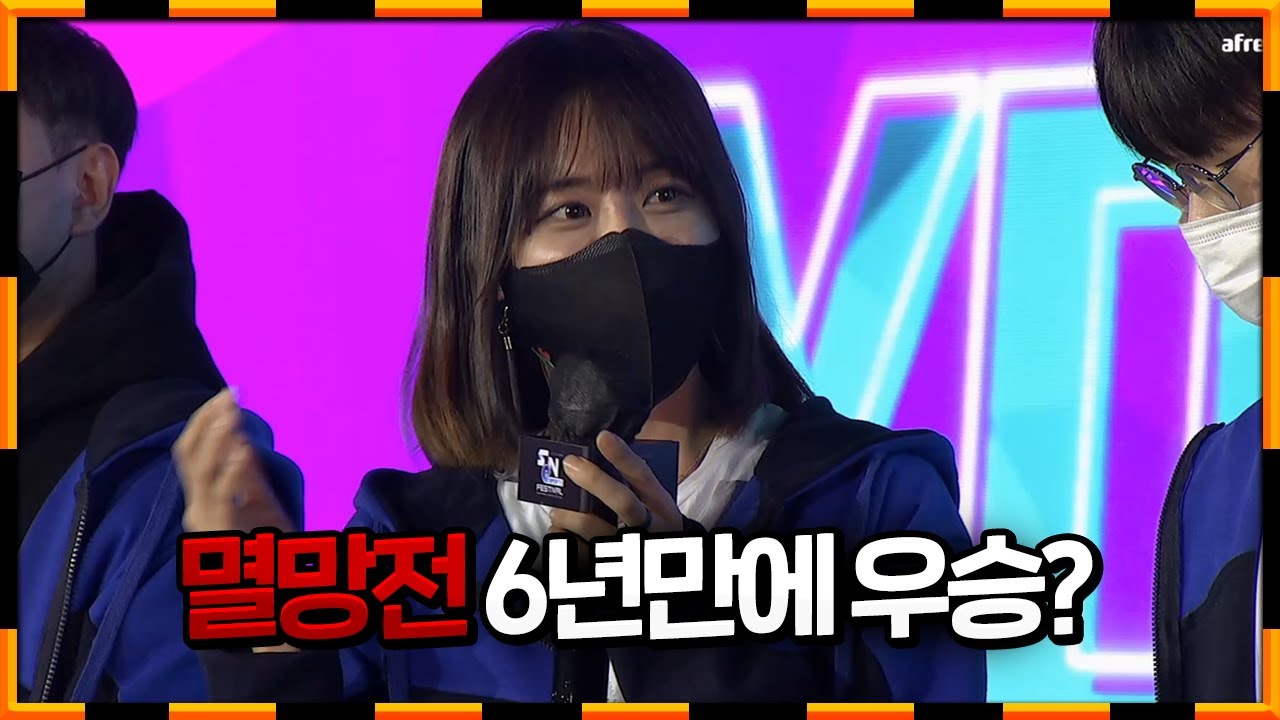 멸망전 6년!! 우승까지 단 한걸음... [앙코르 멸망전 결승 3SET]