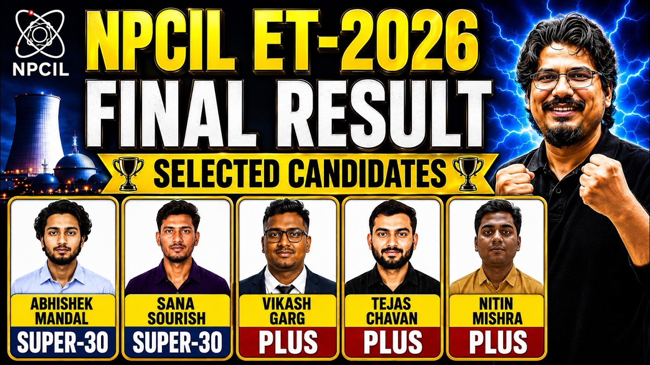NPCIL ET-2026 Final Result | Surprising Cut-off | Complete Details #NPCIL #NPCILET #NPCIL2026