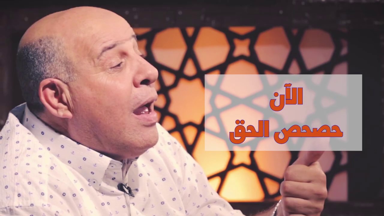 الآن حصحص الحق - 13 -  خلقكم من نفس واحدة ثم جعل منها زوجها