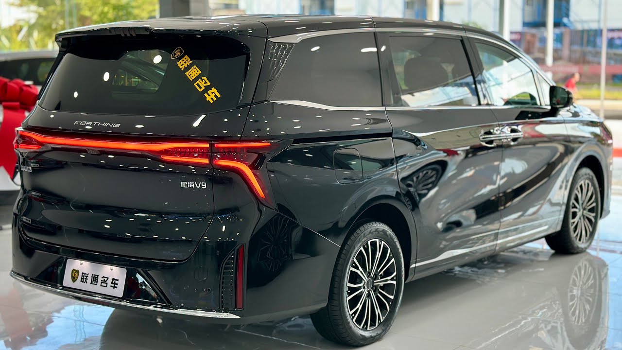 New Dongfeng Forthing V9 2025 Luxury MPV Review Interior and Exterior