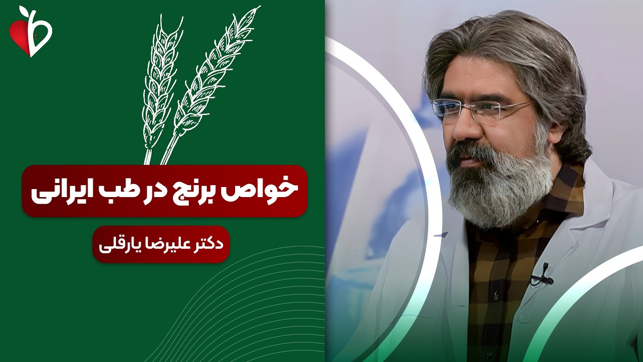 اشتباه رایج در خوردن برنج که باعث نفخ و قند خون میشه!