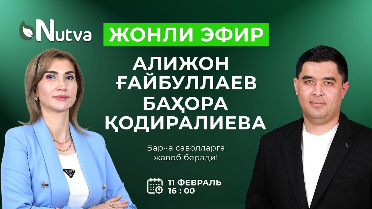 NUTVA АСОСЧИЛАРИ БИЛАН ЖОНЛИ СУҲБАТ!