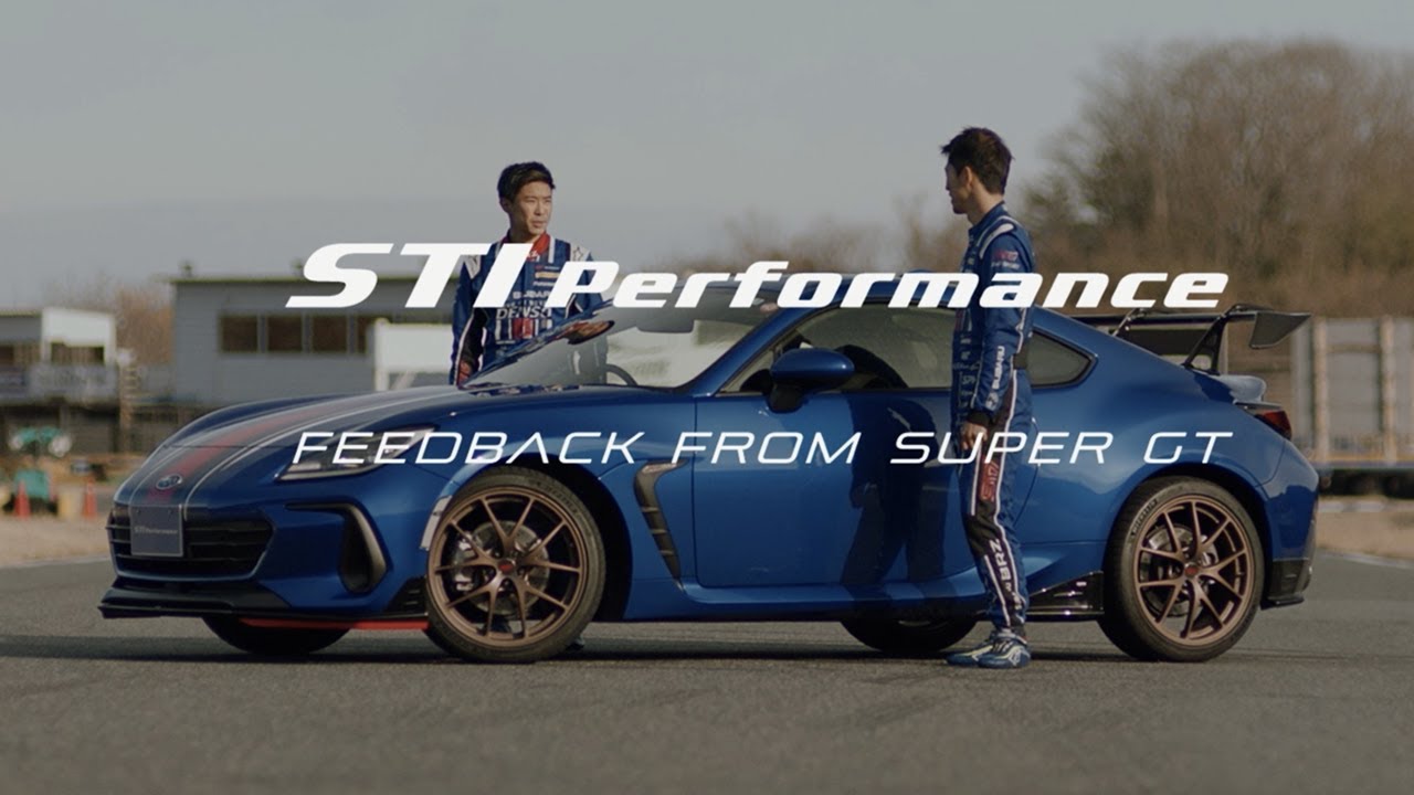 STI Performance, Feedback from SUPER GT