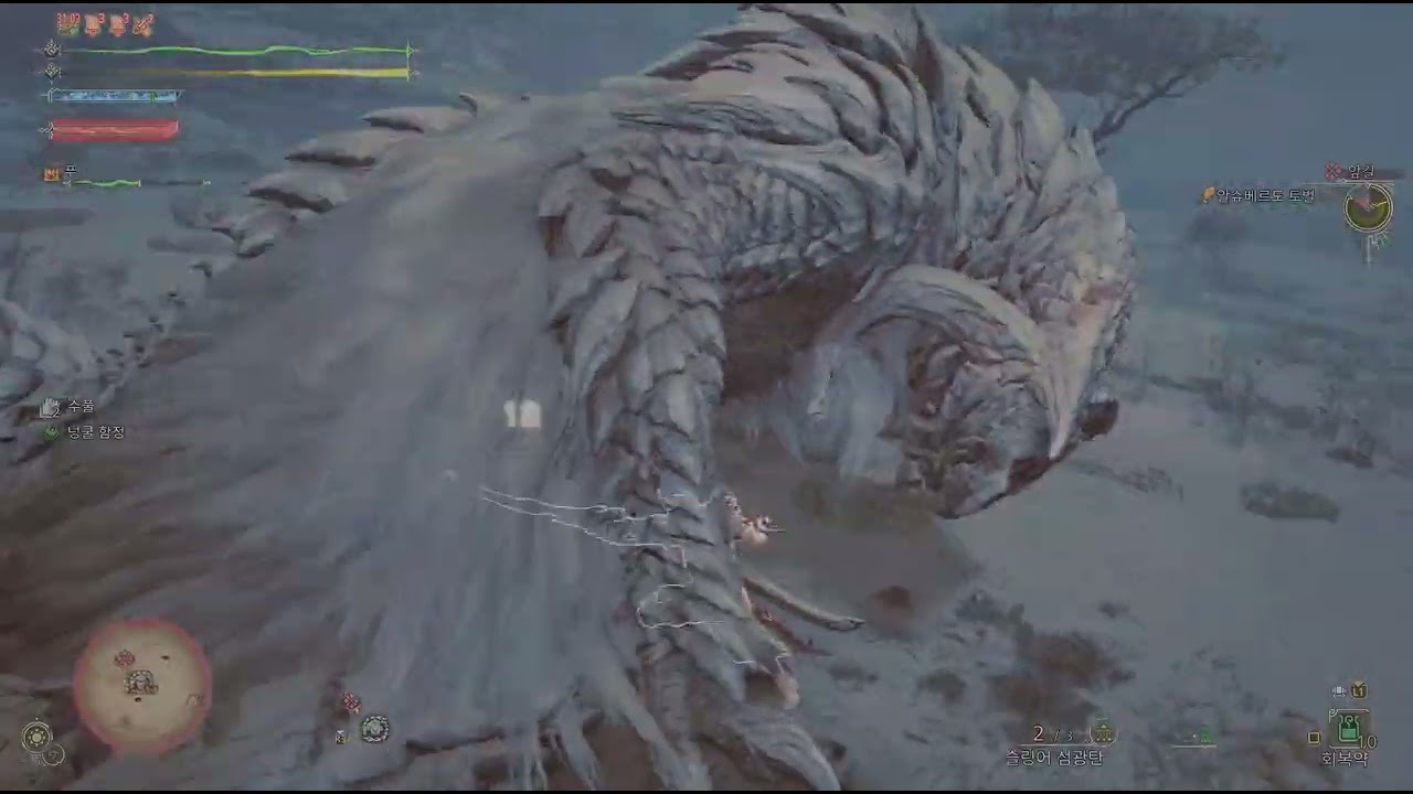 Monster Hunter Wilds_알슈베르도