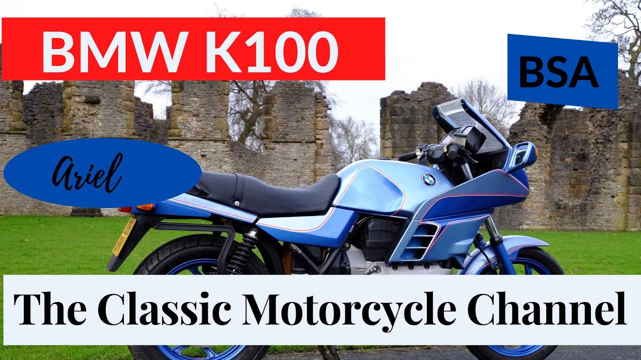 BMW K100 или «Летающий кирпич» 100 куб. см