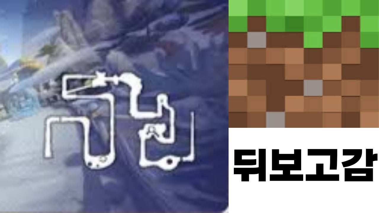 도검 구름의 협곡 카트라넥(1인칭) 2분 3초