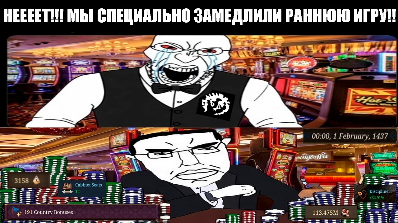 Афинский 