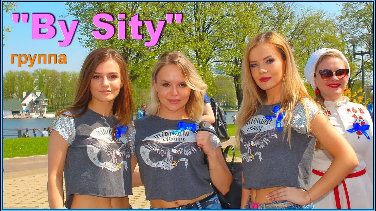 КРАСОТА Беларуси и белорусов 20-х годов!!! 21 век!!! 1ч.