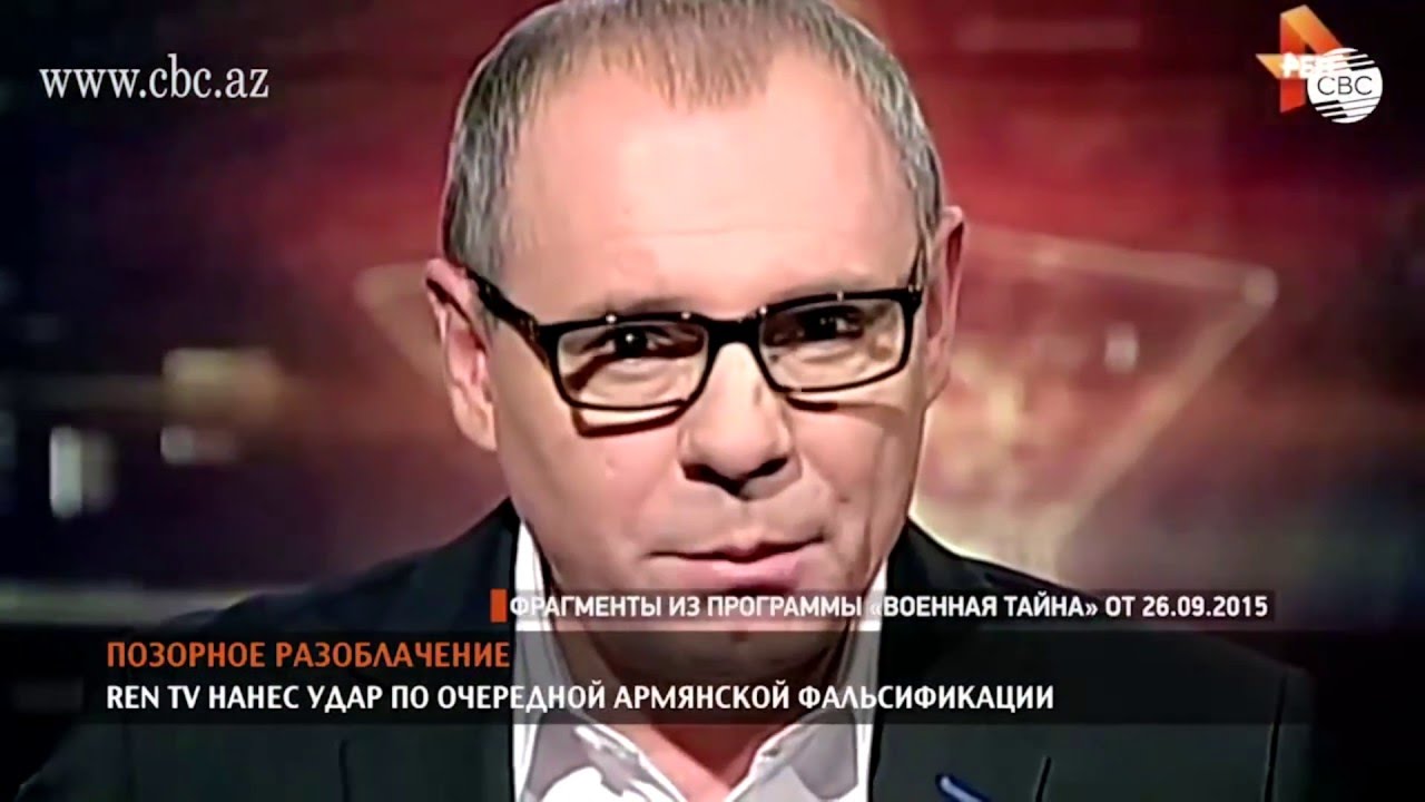 Ненавижу Армян! Армянофобия-запущенная стадия армянофилии. Синдромы и лечение