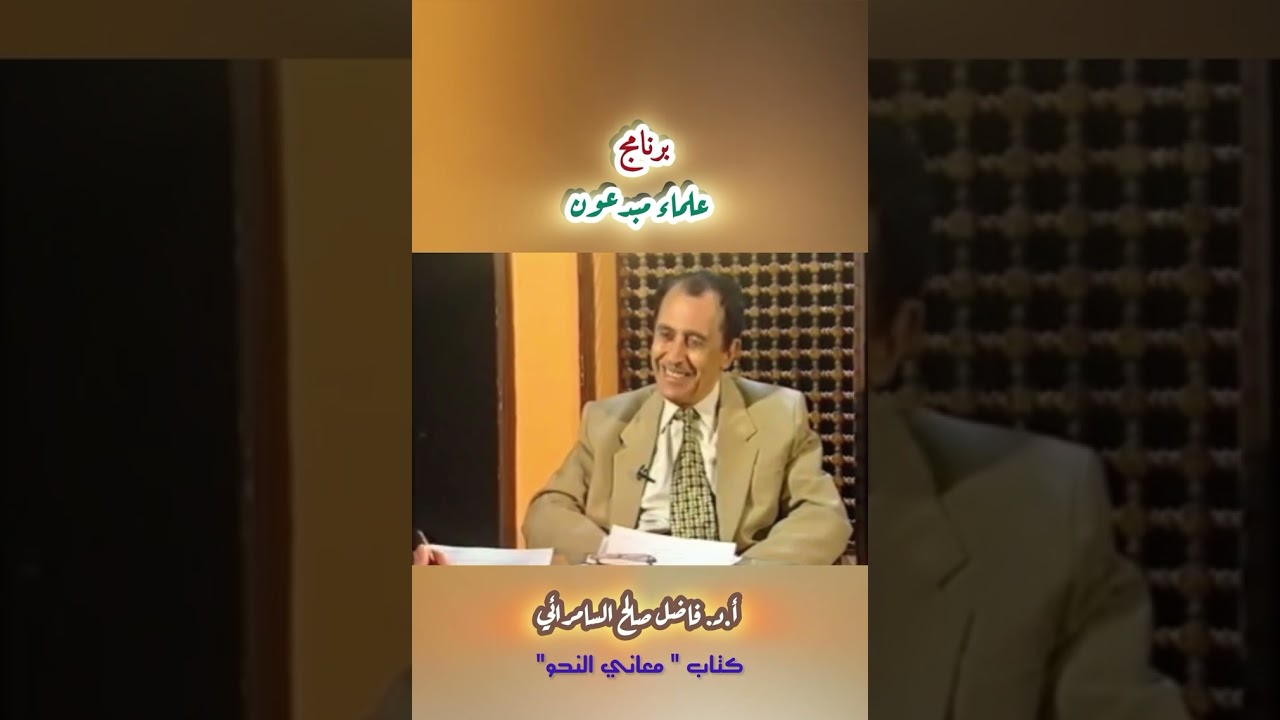كتاب 