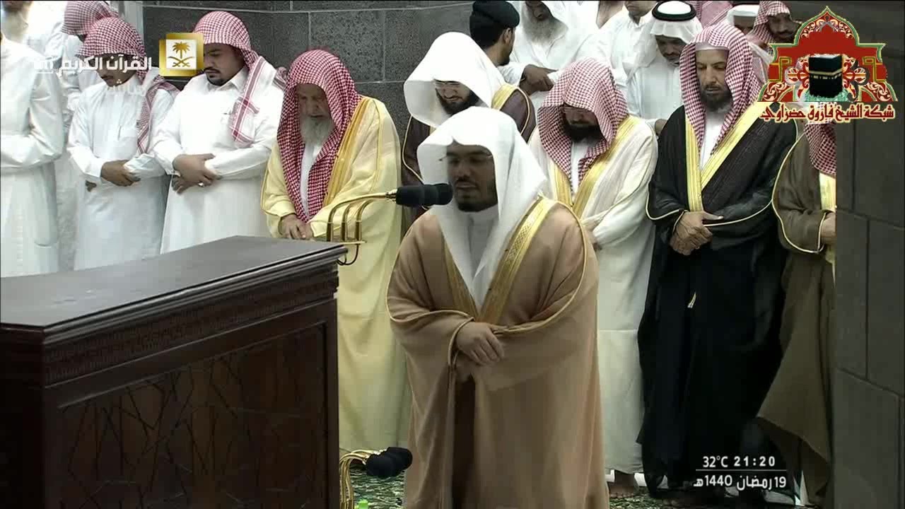 صلاة التراويح رمضان 1440هـ الليلة 20 الشيخ ياسر الدوسري من سورالعنكبوت والروم ولقمان