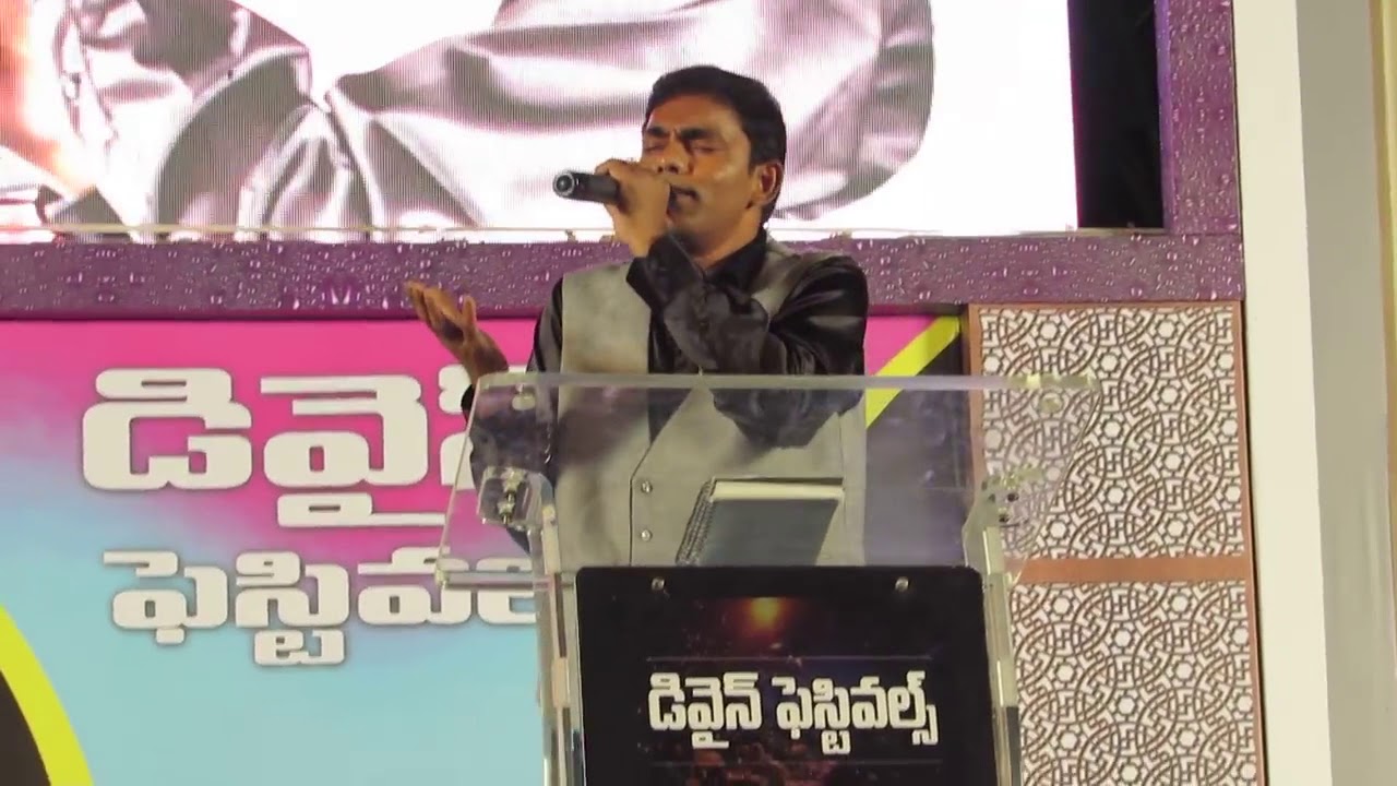 Thelusuko ninu  Song by Bro Nissi John Divine Festivals Eluru 2016
