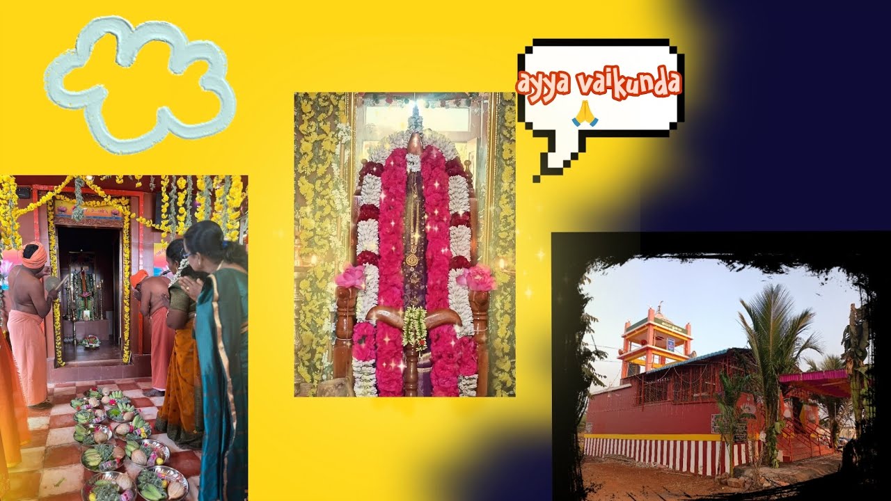 அய்யாவுக்கு தர்மம் எடுத்தல்💥💥.                 #ayya #tamil #god #godbless #kovil #like
