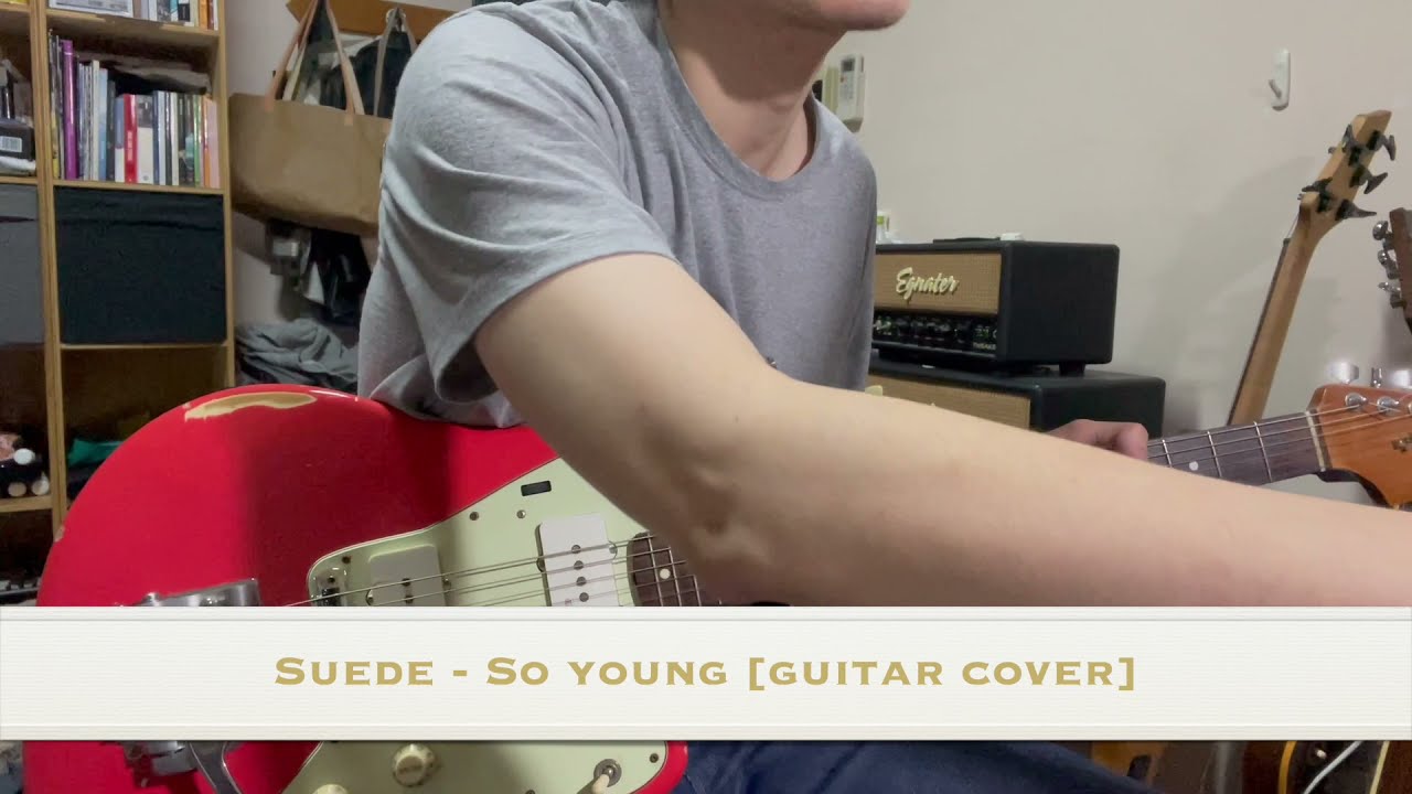 Suede - So young [guitar cover] - MJT jazzmaster /