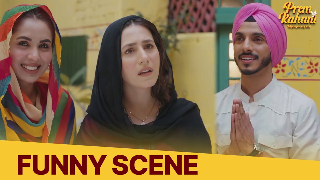 HaHaHa Mehbooba Dekhtay He Bolti Band 😂👌 | Prem Kahani | Best Scene | Latest Pakistani Drama | FR2O