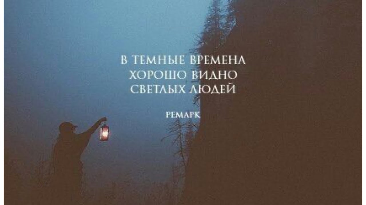 🔥ТАРО ДЛЯ МУЖЧИН💯Когда Вокруг Всё Рушится, Что Делать? Как Сохранить Себя 🫶