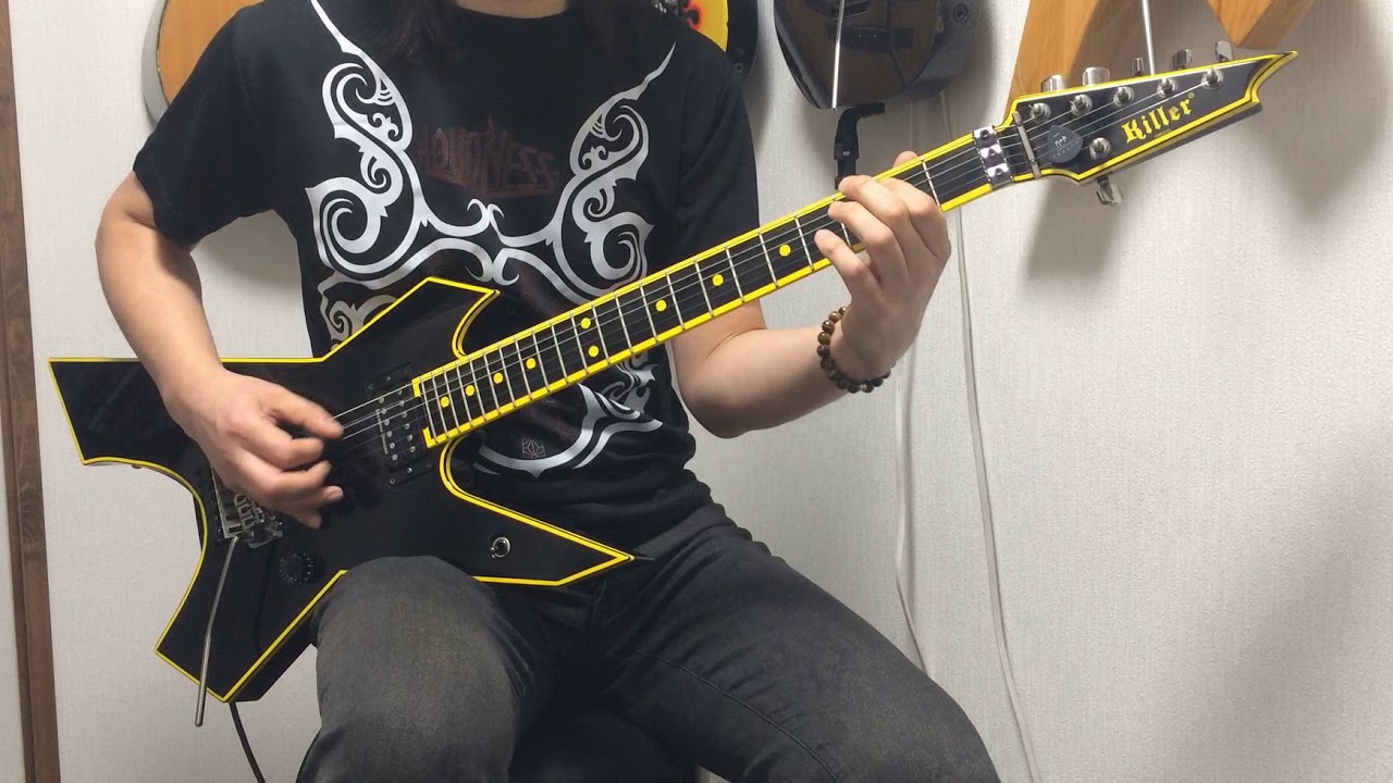 Soul On Fire / Loudness Guitar Cover
