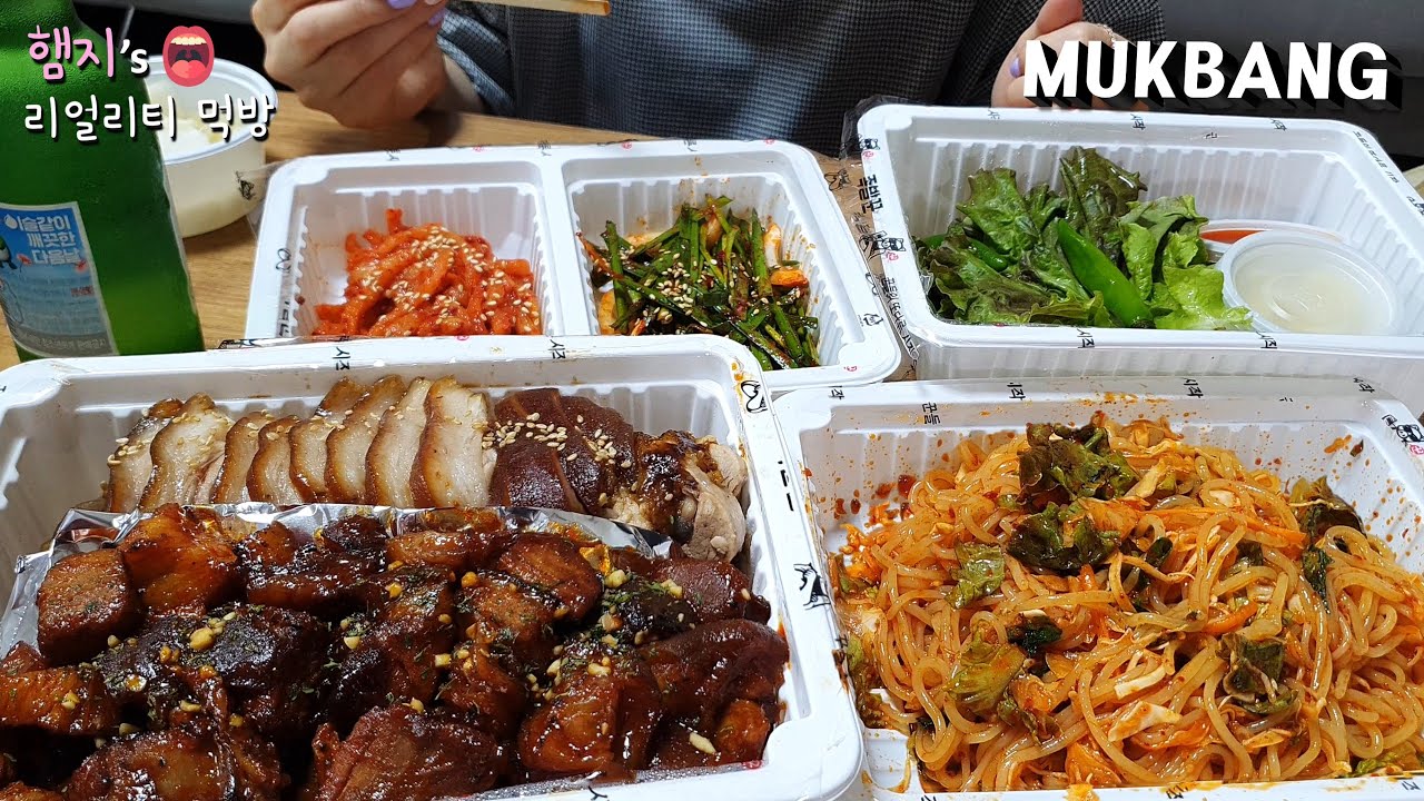 리얼먹방:) 불족발왕족발 & 쟁반쫄면 (ft. 소주한잔) ★남은족발 처리방법ㅣJokbal (Pork Feet) & jjolmyeonㅣREAL SOUNDㅣASMR MUKBANGㅣ