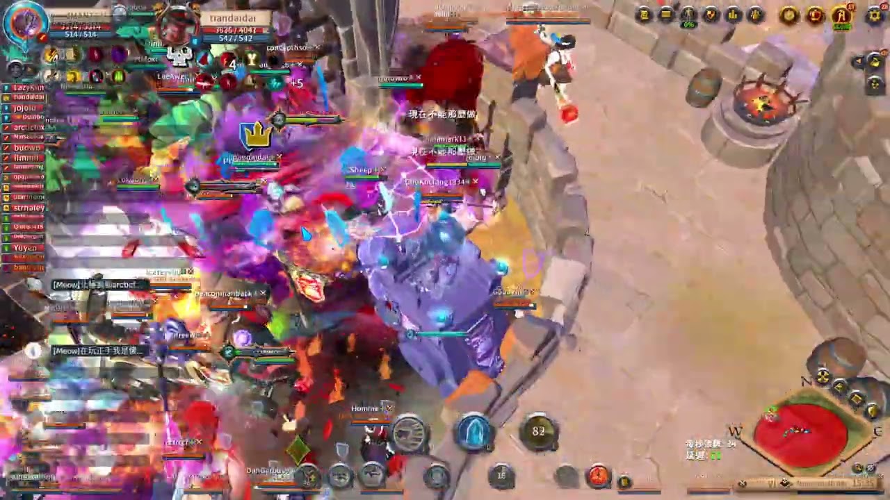 3/2 utc15 Meow vs. Hua Da Bin (spike) castle figjt
