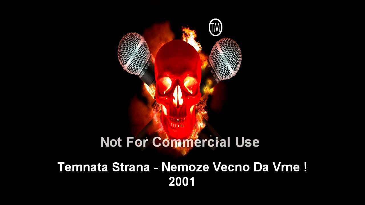 Temnata Strana (Ago) - Ne Мoze Vecno Da Vrne (2001)