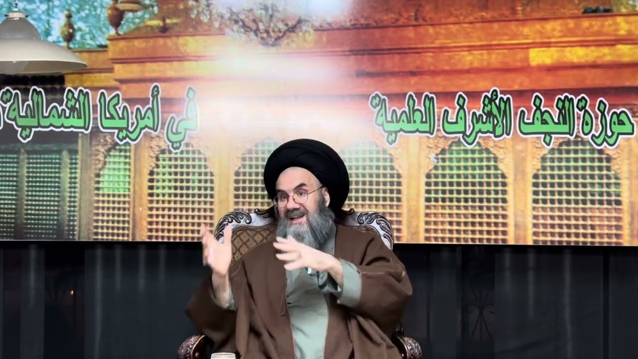 سيرة أمير المؤمنين علي عليه السلام ج ١٣ كيف استغل معاوية  الدين لخدمة سلطانه