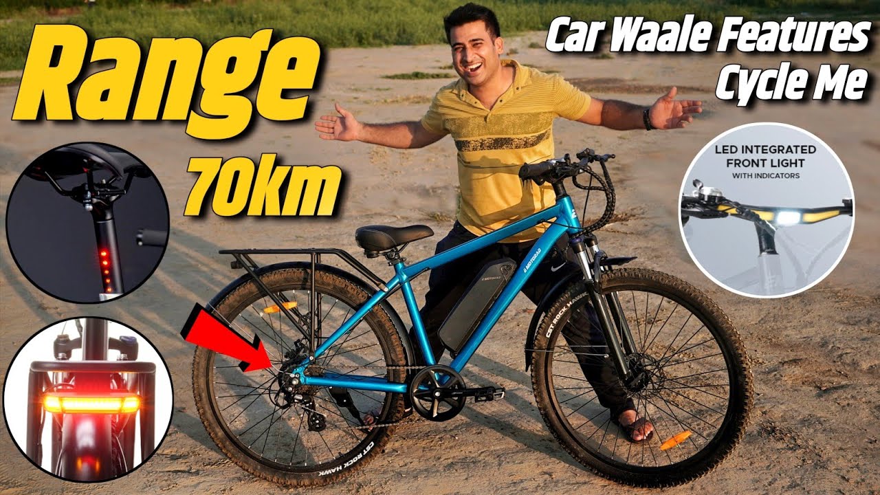 Best Electric Cycle In India || EMotorad Trex Pro Honest Review In Hindi