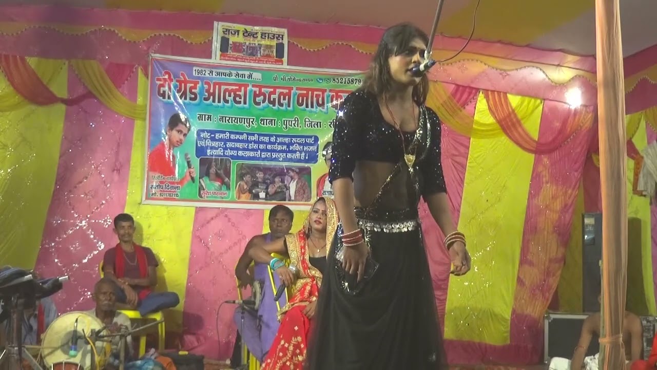 #aalha rudal #Maithili nach# satyug Kalyug ke ladai #Joginder Rai# ke nach program#part 0 9