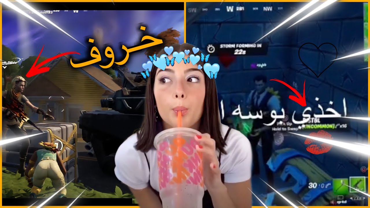 طقطقه بصوت بنت👱🏻‍♀️!