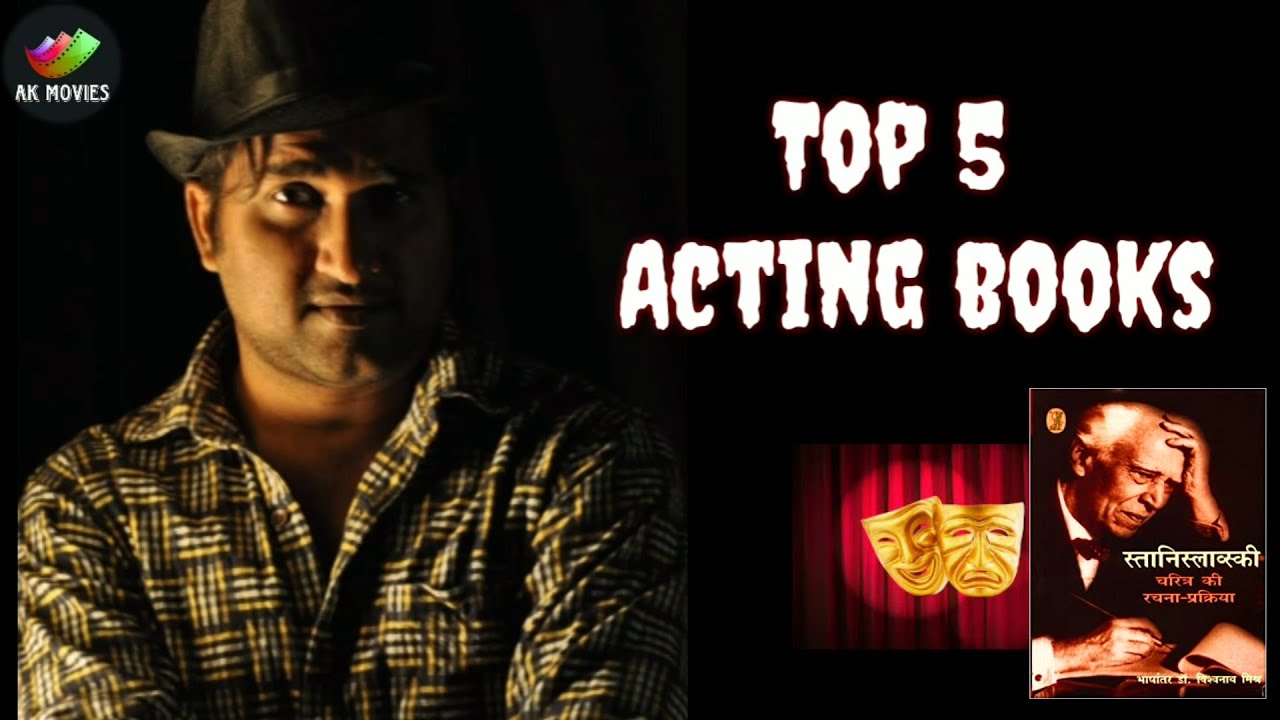 Top 5 Acting Books | Amit Pandey| Acting Books |Acting Books in Hindi| Ftii Preparation Acting