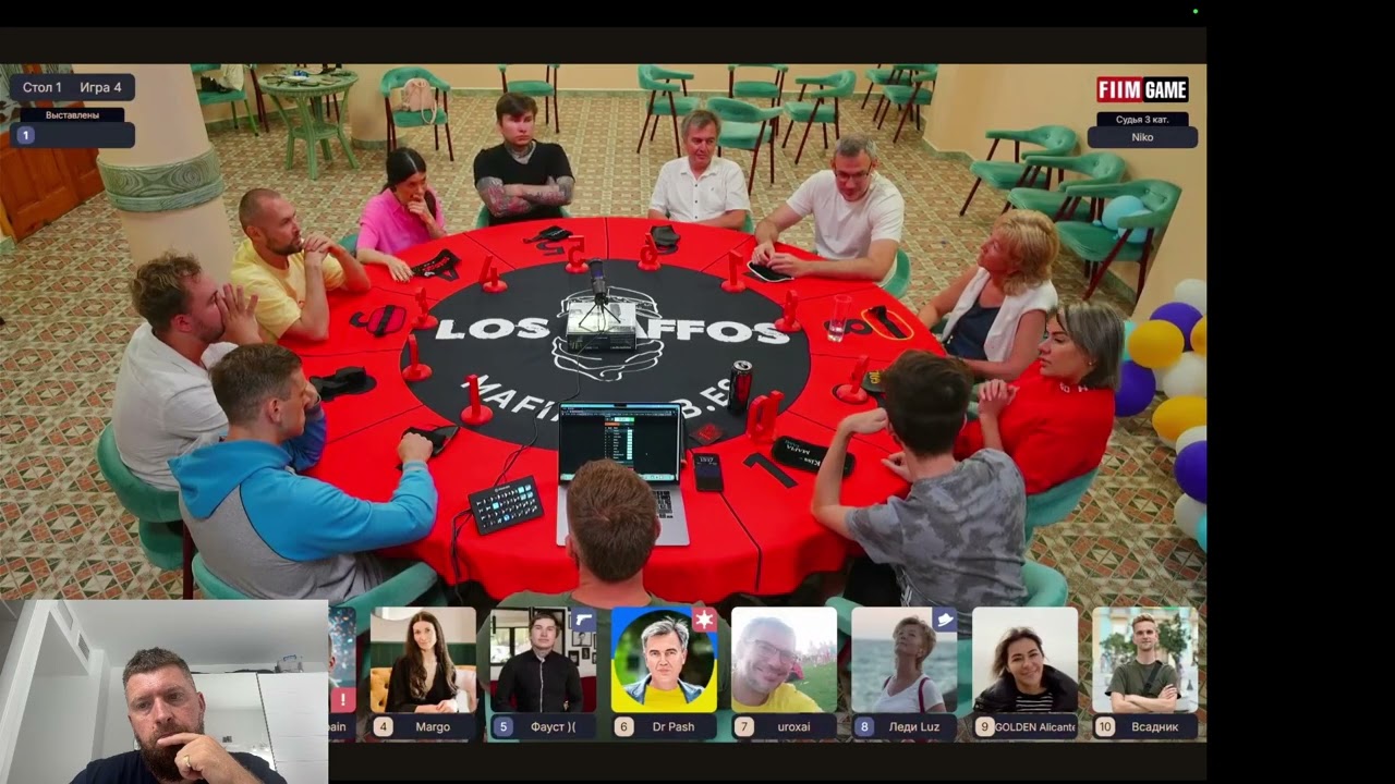 Краткий разбор черных речей 3 серия МЛМ Торревьеха